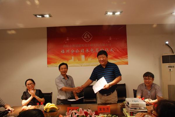 調(diào)整大小 1-2、.JPG