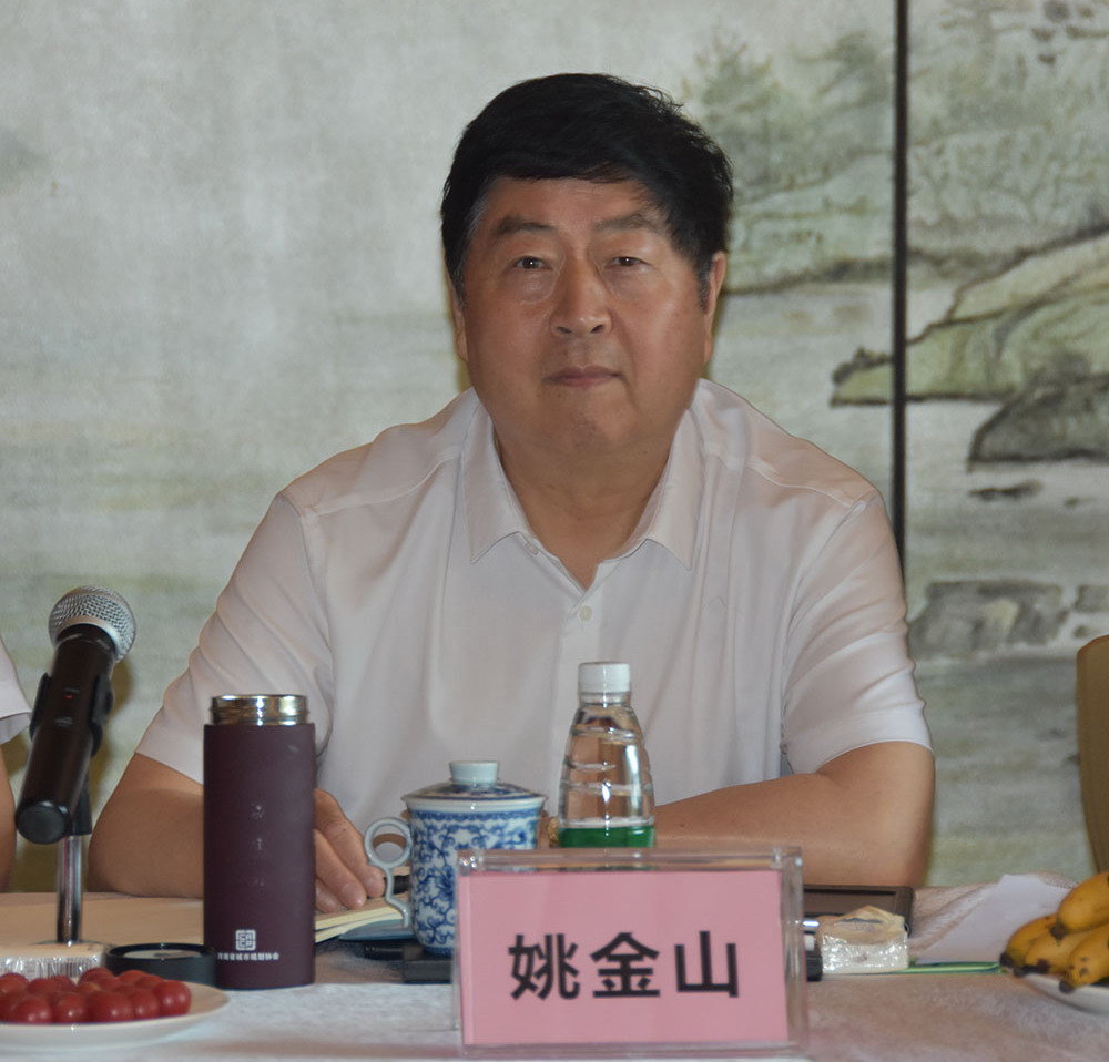 1-2-1. 公司董事長(zhǎng)姚金山發(fā)表重要講話.jpg