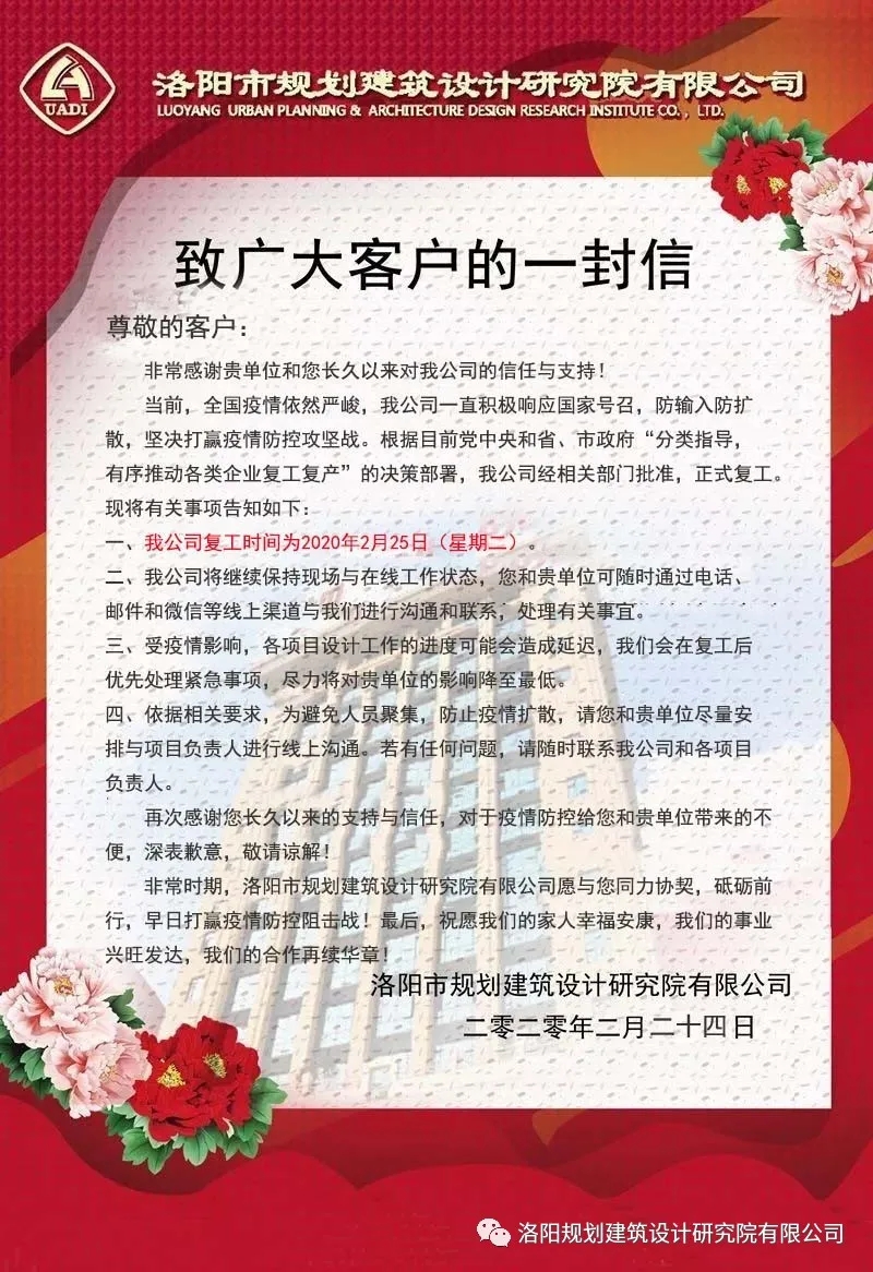 1582597940118105.jpg 640.webp.jpg