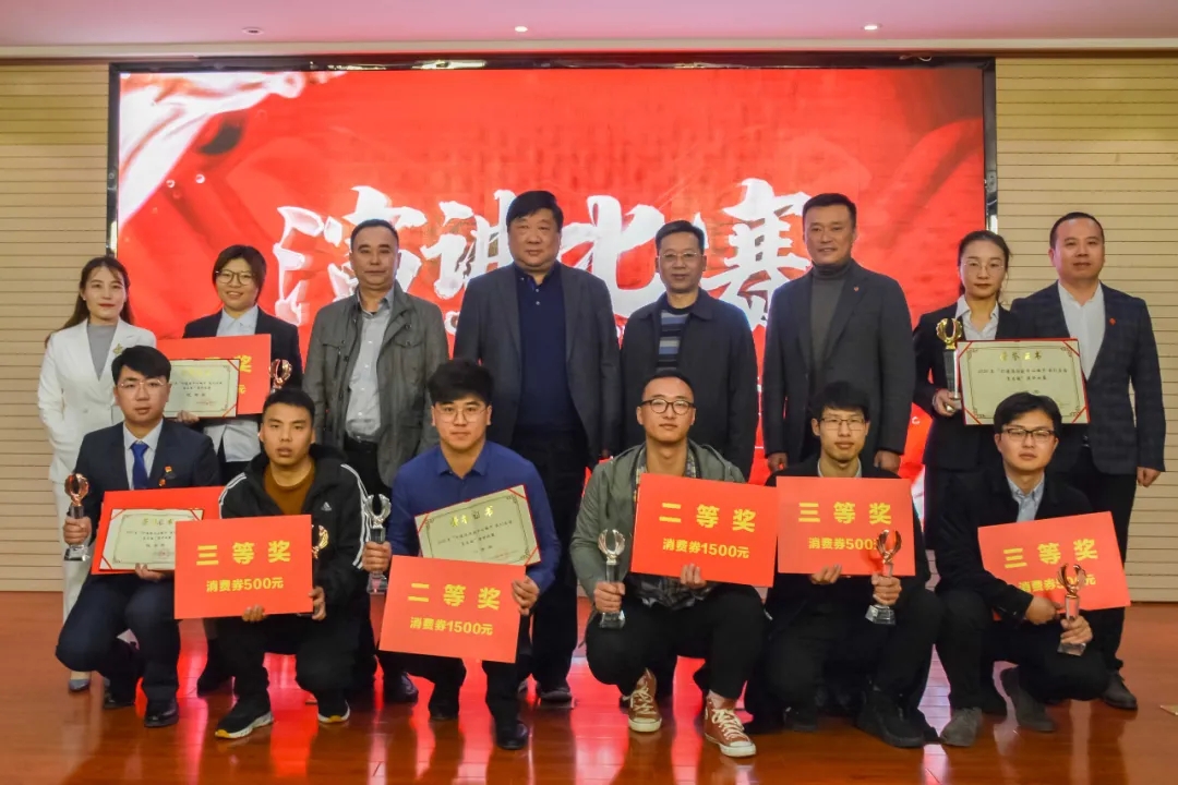 1606294566916619.jpg 1606294566916619.jpg