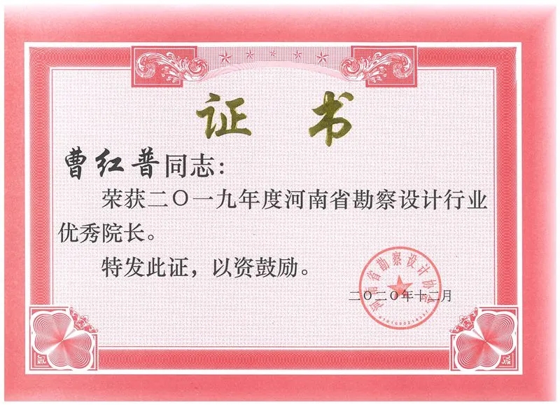 1611563187217052.jpg 640.webp (1).jpg