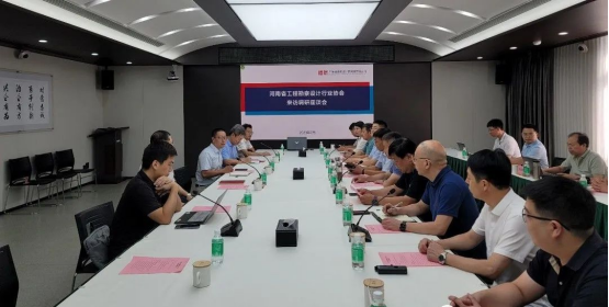 1689908434312754.png 圖片.png