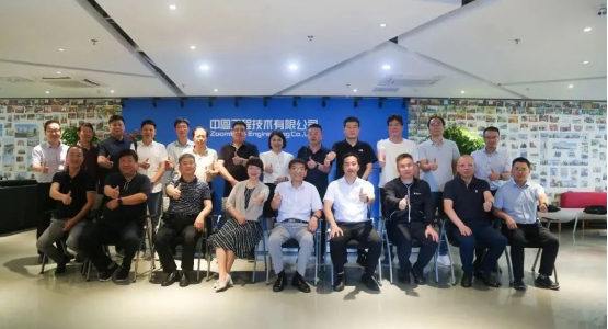 1689908451109619.png 圖片.png