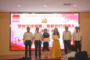 慶百年華誕，頌盛世華章