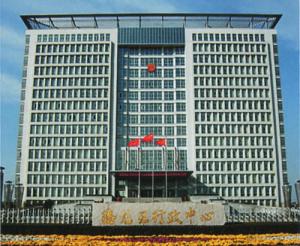 洛陽(yáng)市洛龍區(qū)行政中心